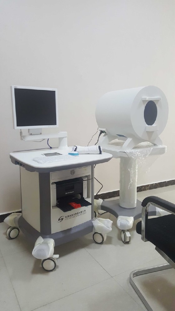 中医综合诊断系统