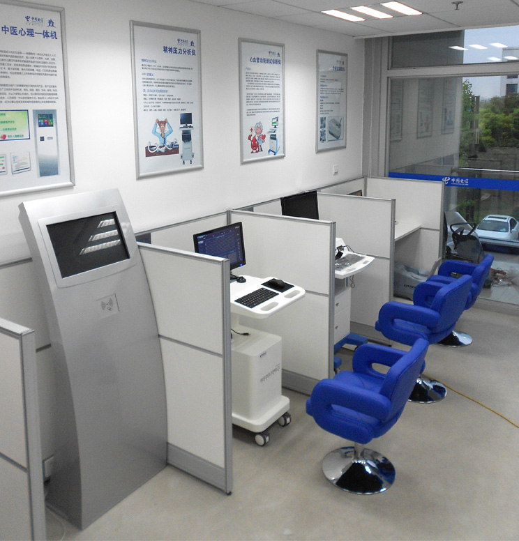 全讯600cc明确菜(中国)有限公司官网