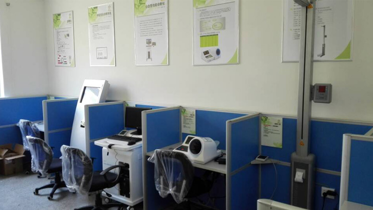 全讯600cc明确菜(中国)有限公司官网