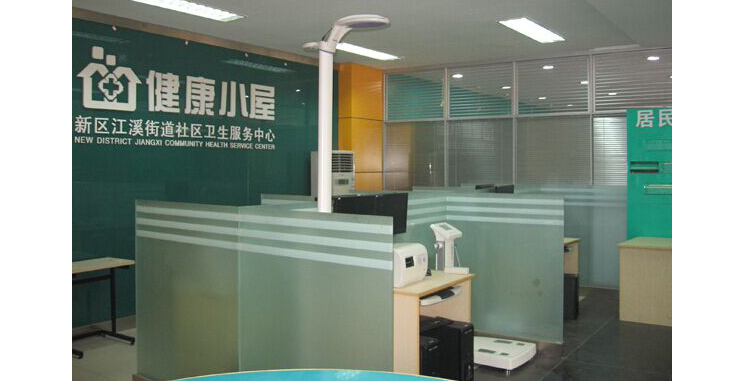 全讯600cc明确菜(中国)有限公司官网