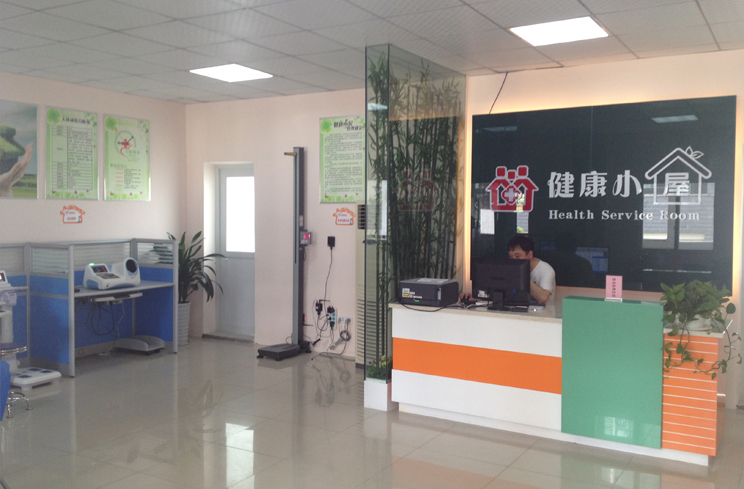 全讯600cc明确菜(中国)有限公司官网