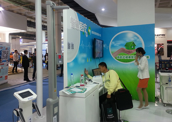 全讯600cc明确菜(中国)有限公司官网