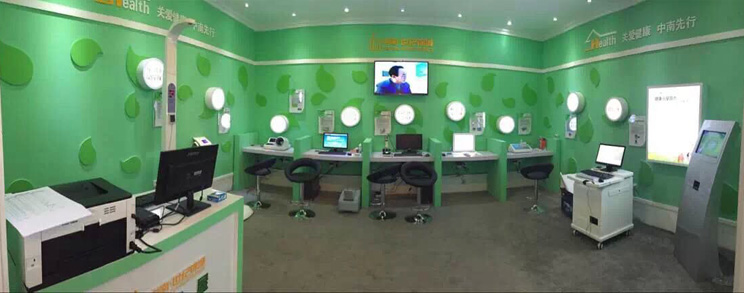 全讯600cc明确菜(中国)有限公司官网