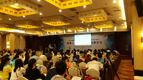 全讯600cc明确菜(中国)有限公司官网