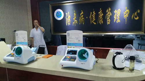 全讯600cc明确菜(中国)有限公司官网