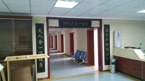 全讯600cc明确菜(中国)有限公司官网