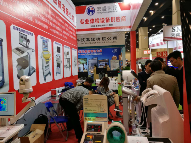 全讯600cc明确菜(中国)有限公司官网