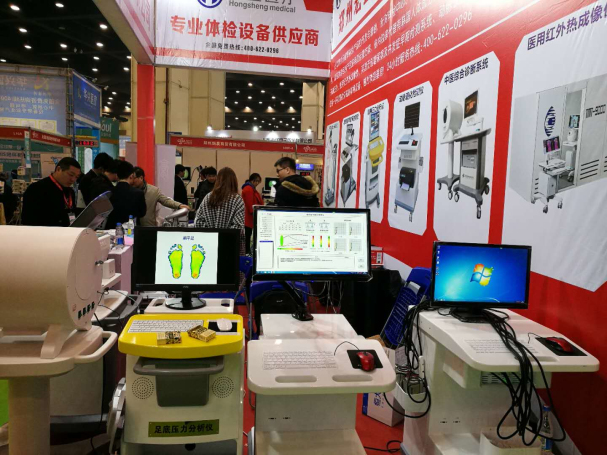 全讯600cc明确菜(中国)有限公司官网