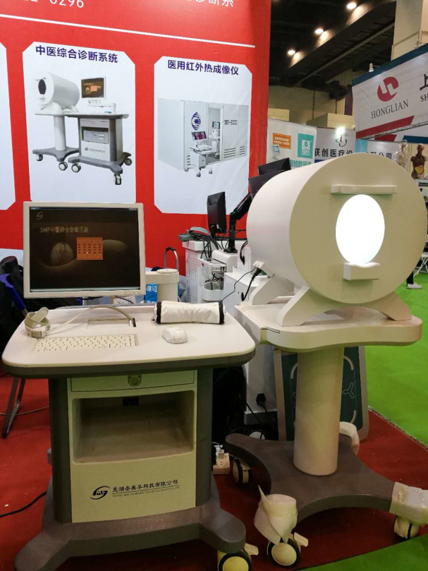 全讯600cc明确菜(中国)有限公司官网