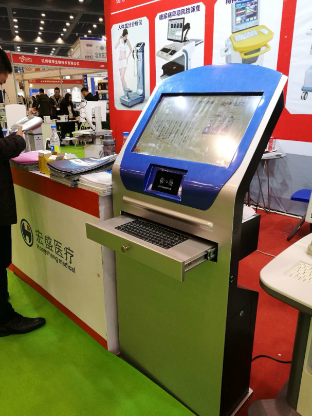 全讯600cc明确菜(中国)有限公司官网