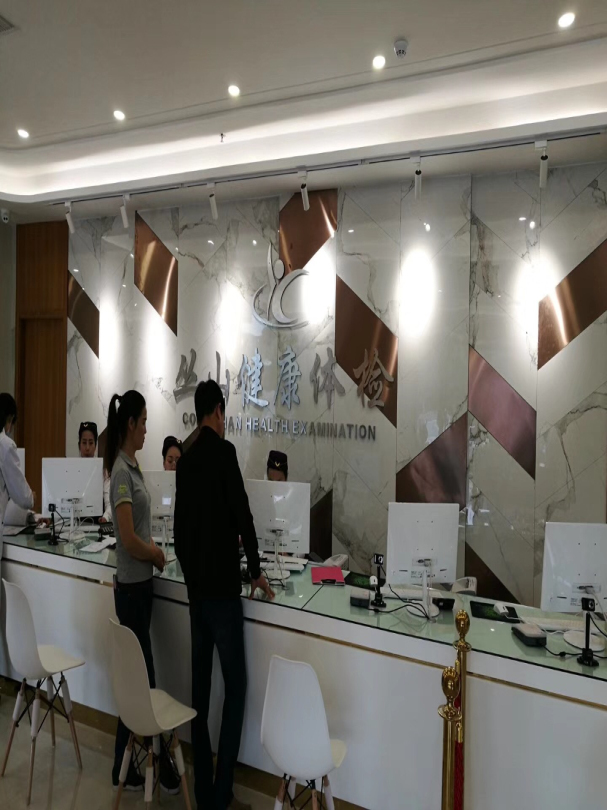 全讯600cc明确菜(中国)有限公司官网