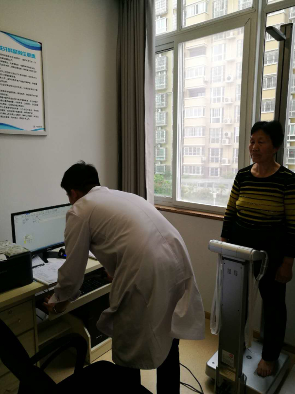 全讯600cc明确菜(中国)有限公司官网