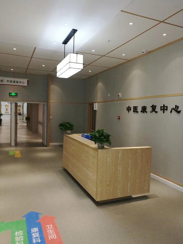 全讯600cc明确菜(中国)有限公司官网