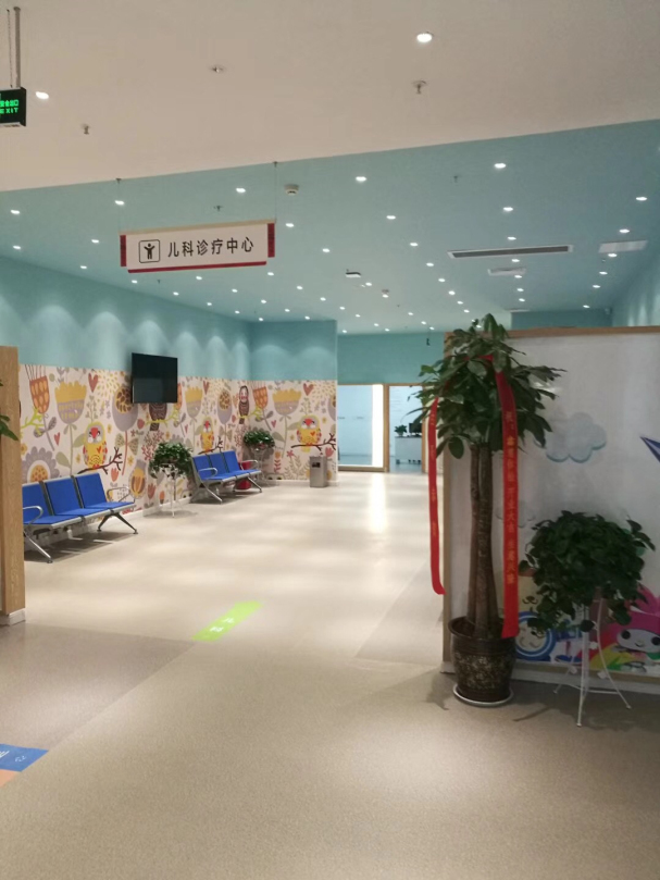 *美鑫慈，，热烈祝贺全讯600cc大白菜体检旗下高端装备强势入驻！