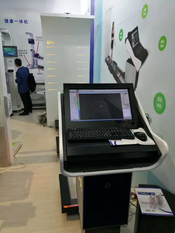 全讯600cc明确菜(中国)有限公司官网