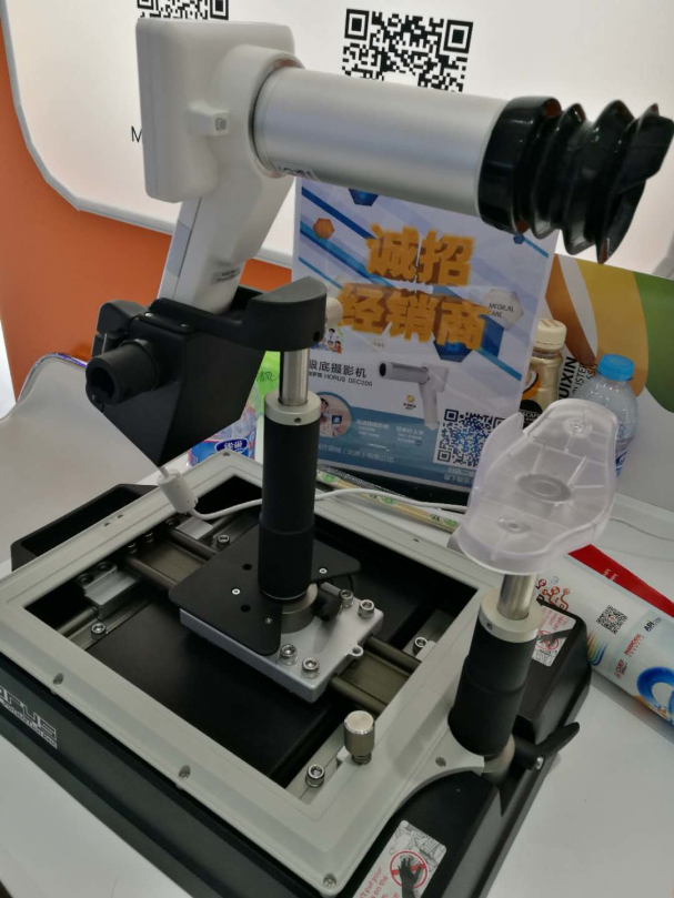 全讯600cc明确菜(中国)有限公司官网