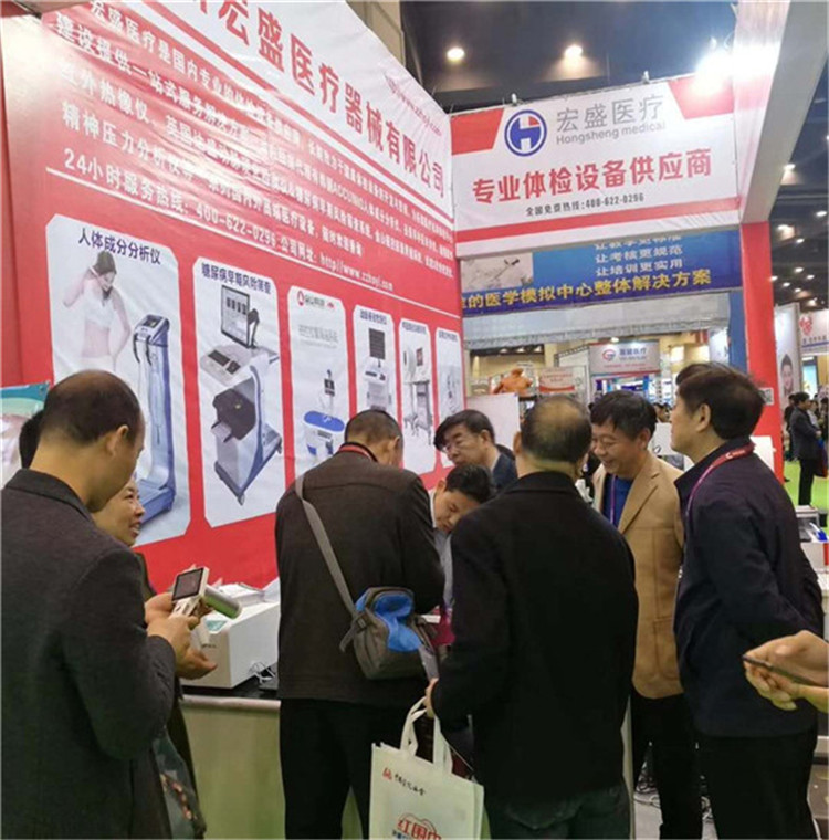 全讯600cc明确菜(中国)有限公司官网