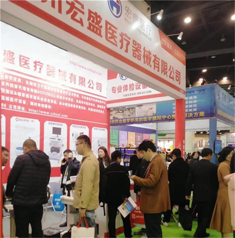 全讯600cc明确菜(中国)有限公司官网