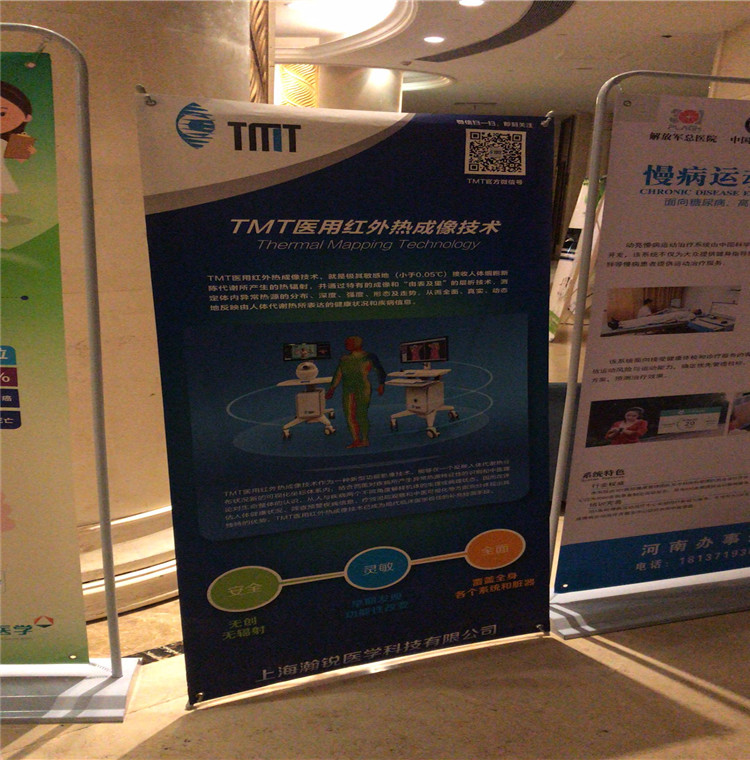 全讯600cc明确菜(中国)有限公司官网