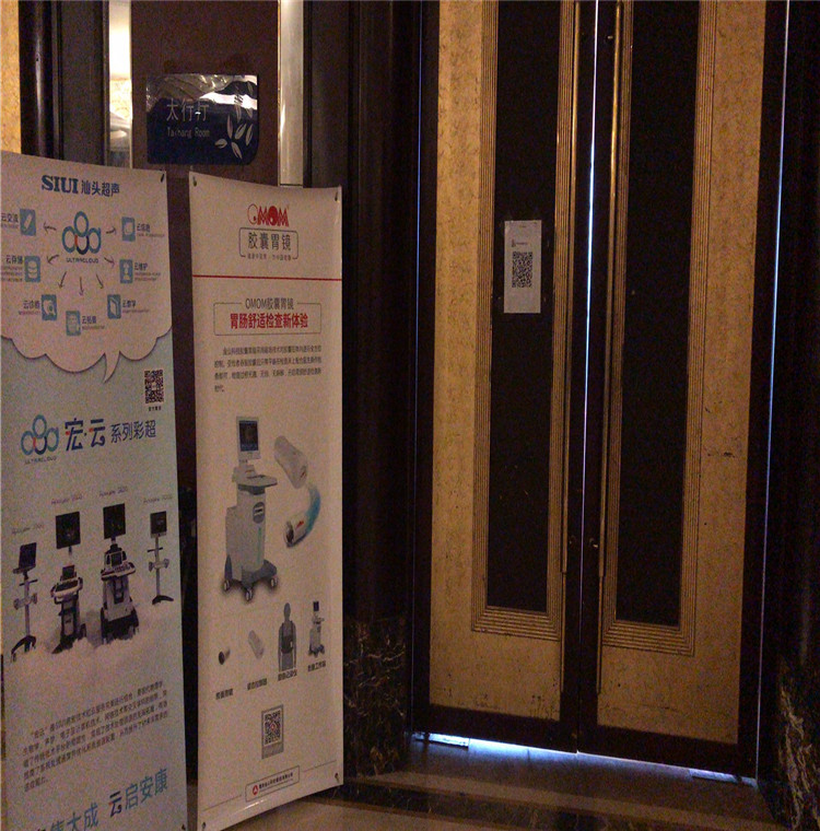 全讯600cc明确菜(中国)有限公司官网