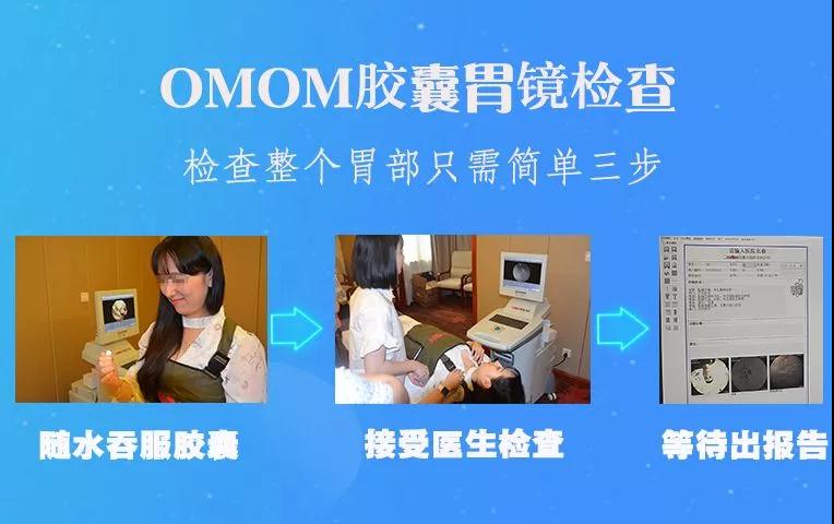 全讯600cc明确菜(中国)有限公司官网