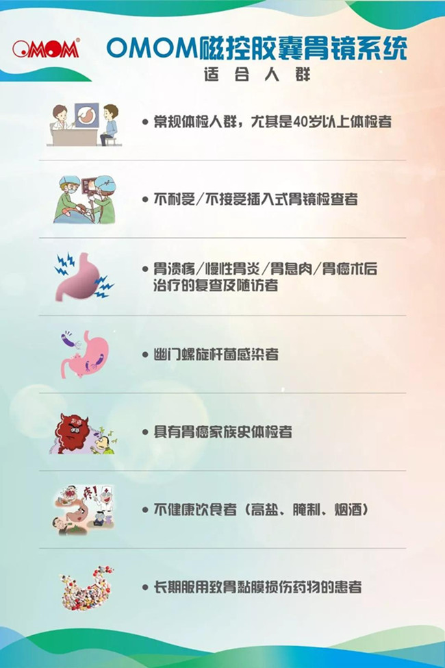 全讯600cc明确菜(中国)有限公司官网