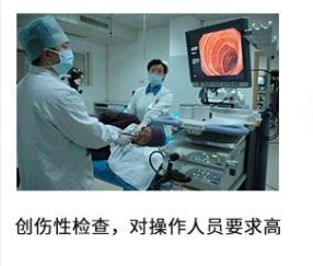 全讯600cc明确菜(中国)有限公司官网