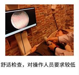 全讯600cc明确菜(中国)有限公司官网